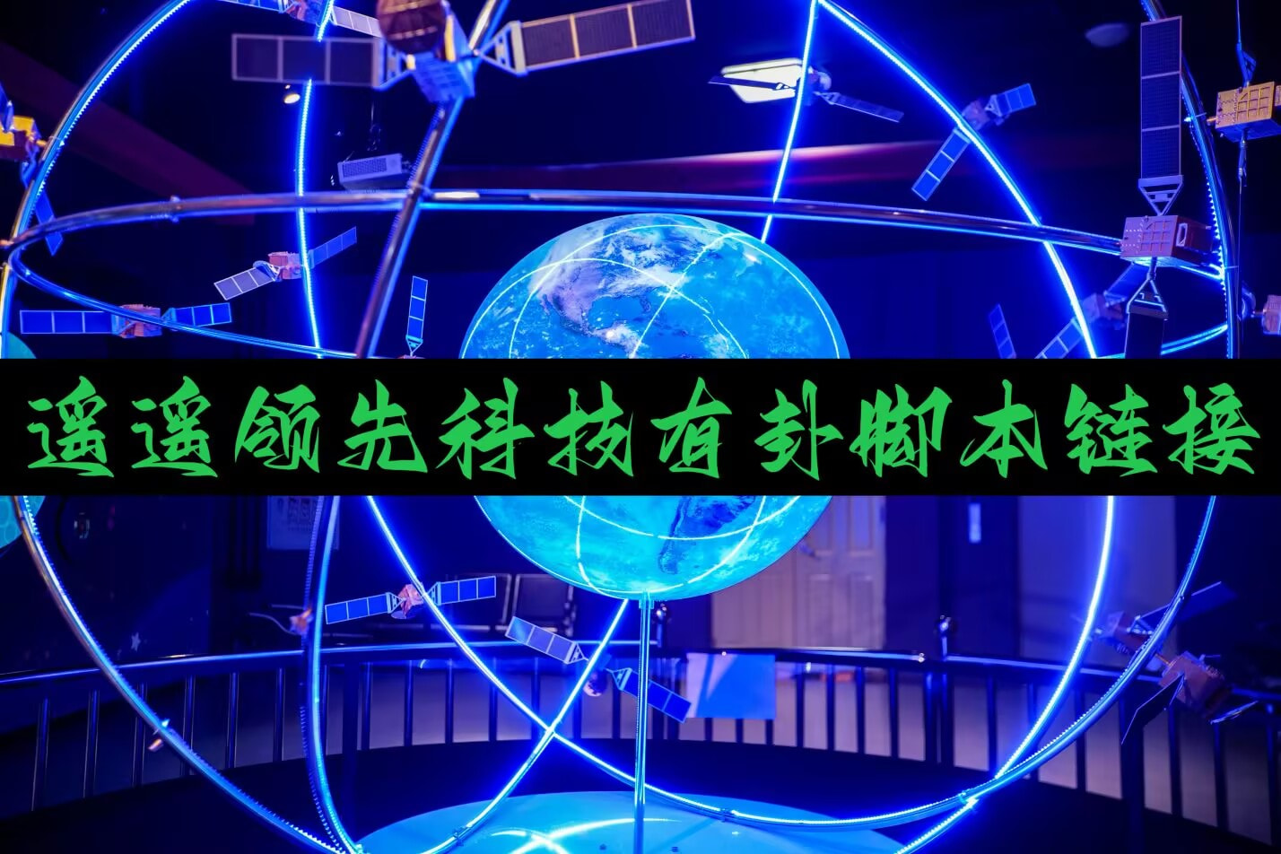 辅助神器“沐沐福建麻将比鸡挂怎么安装”附开挂脚本 p1