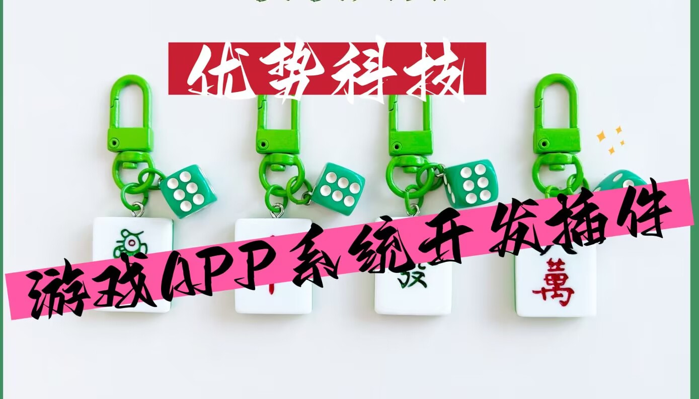辅助神器“方片十三张真的有挂吗”附开挂脚本 p1